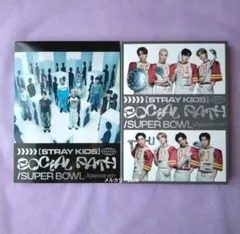 ■popo　サマ：おまとめになります■