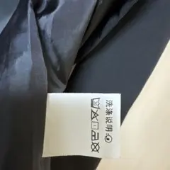 フード付きブラックミリタリージャケット