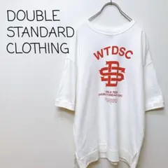 【美品】DOUBLESTANDARDCLOTHINGロゴ Tシャツ アメカジのサムネイル