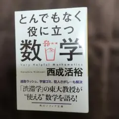 rc(匿名配送のみです)様 リクエスト 2点 まとめ商品