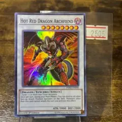 2026年最新】遊戯王英語版まとめ売りの人気アイテム - メルカリ