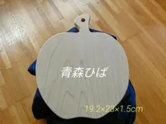 まるる♡様 リクエスト 2点 まとめ商品