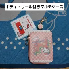 kei1hana様 リクエスト 2点 まとめ商品