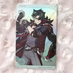 原神・公式】リオセスリ 手帳 タオバオ 特典 非売品 中国限定 - メルカリ