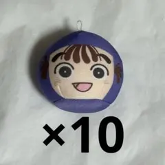 2025年最新】尾浜 おまんじゅうの人気アイテム - メルカリ