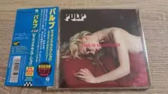 2CD ライブ盤付 パルプ/ディス・イズ・ライヴ・ショウ PULP