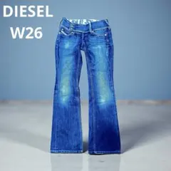 DIESEL ディーゼル　ブーツカットデニム　ウォッシュ加工　CHEROCK
