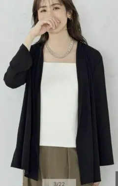 ルル様専用　タグ付き　新品⭐️コムサイズム　ＵＶカット ドレープカーディガン