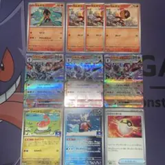 ソウブレイズデッキパーツ