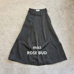 【美品】mici ROSE BUD ロングスカート チャコールブラックのサムネイル