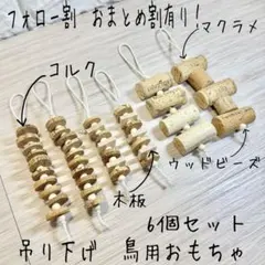 Item thumbnail for item 79c6ddca-2dbc-4961-92cd-387a96a52f72