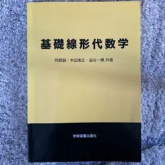 Item thumbnail for item b75288d9-b677-4840-a32d-5a4a17b3ad9e