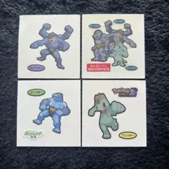 ポケモンシール