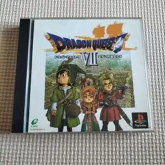 ドラゴンクエストVII エデンの戦士たち PS1