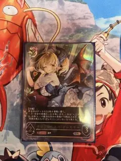 2025年最新】エボルヴ ur グレモリーの人気アイテム - メルカリ