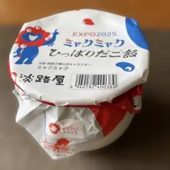 Item thumbnail for item f3e2bb0a-753a-4b2f-9339-30cb22b32a57