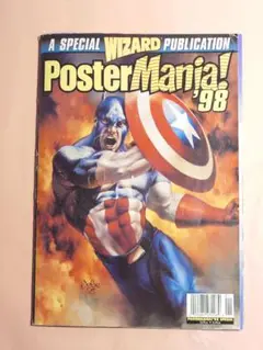 PosterMania! '98 ポスター 24枚セット(24枚、裏表印刷有り)