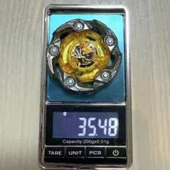 ウィザードロッド 5-70DB イエロー 35.47g 新品