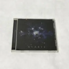 彩冷える 六花星