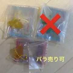 グミチュアチャーム　サンリオ