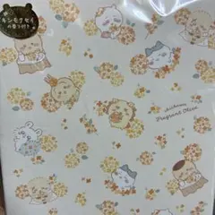 ちいかわ キンモクセイ　リングノート A6