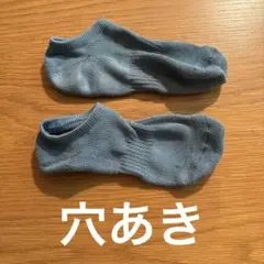 靴下、ソックス、ユニクロのサムネイル