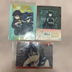 鬼滅の刃 時透無一郎 時透有一郎 クリアファイル まとめ売り