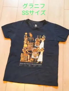 グラニフ エジプト Tシャツ SSサイズ