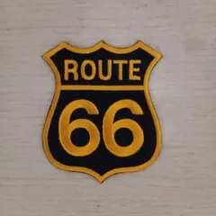 ROUTE 66☆刺繍ワッペン☆アイロンワッペン☆リメイク☆アレンジ