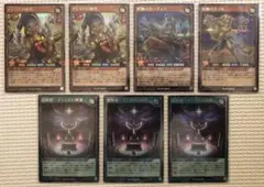 Item thumbnail for item fe1c3f99-5732-4997-b6ff-bbb6f46b13e1