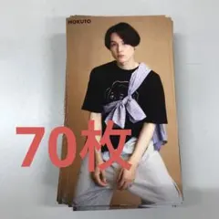 Item thumbnail for item fb1822c7-e6e1-4be0-80a9-e775eb005a63