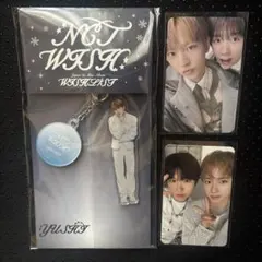 ユウシ wishlist nctwish アクキー ユニット dreamyver