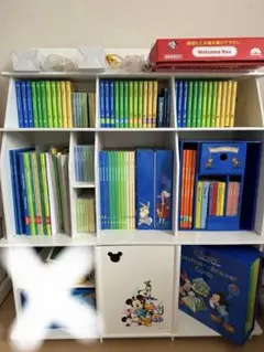 DWE ディズニー英語システム DVD CD BOOK