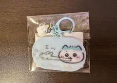 ちいかわ Chiikawa Baby レンチキュラーキーホルダー（ハチワレ）