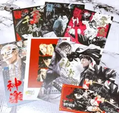 ジャンプ　カグラバチ巻頭カラー5冊 ジャンプ カグラバチ巻頭カラー5冊｜Yahoo!フリマ（旧PayPayフリマ）