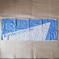 Item thumbnail for item 4f32e637-7e5e-4ec0-8c68-548d7c8a34f9