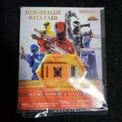 【新品未開封】SUZUME DYBOWSKI & RCULES HUSTY