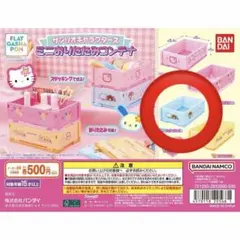 シュガーバニーズ ゴミ箱 ダストボックス サンリオ レトロ 平成 当時物