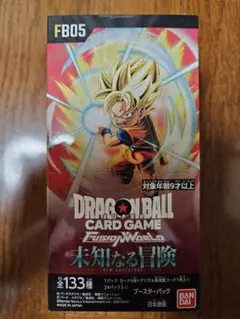 2026年最新】ドラゴンボールフュージョンワールド 未知なる冒険の人気