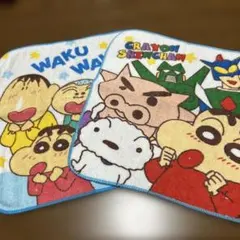 クレヨンしんちゃん ミニタオル 2枚セット