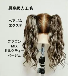 Item thumbnail for item 04b23fd1-0649-49af-a47b-7e4c0d54f13b