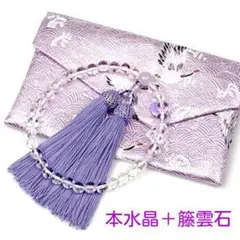 Item thumbnail for item 0b85d39c-8fae-4ce5-8217-40dcac94d7d4