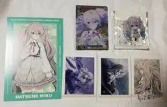 プロセカ　ニゴミク