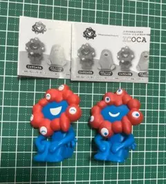 Item thumbnail for item 7db3284f-d1bf-4a3a-b1b5-ad0ee47200ec