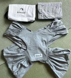 ✴︎ konny コニー　抱っこ紐　メッシュ　グレー　S 収納袋付き　✴︎