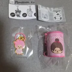 モンチッチ KAWAI! マーカーアクセサリー リボン &コインシリンダーピンク
