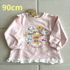 Item thumbnail for item abd3a928-c3e8-41cf-9b2b-b40f0e642571