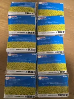 Item thumbnail for item fc9b760d-1edb-42df-9b5c-944301f3f55c