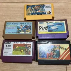 レトロファミコンソフト　ファミコンカセット5本セット　動作未確認品