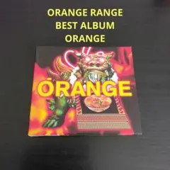 ORANGE RANGE　BEST ALBUM ORANGE ベストアルバム